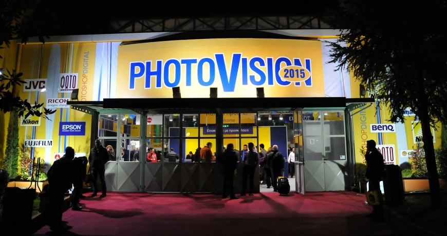 Συμμετοχή στην έκθεση “PhotoVision” 2015