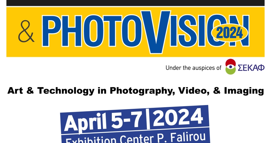 IMAGE+TECH Expo & PHOTOVISION 2024