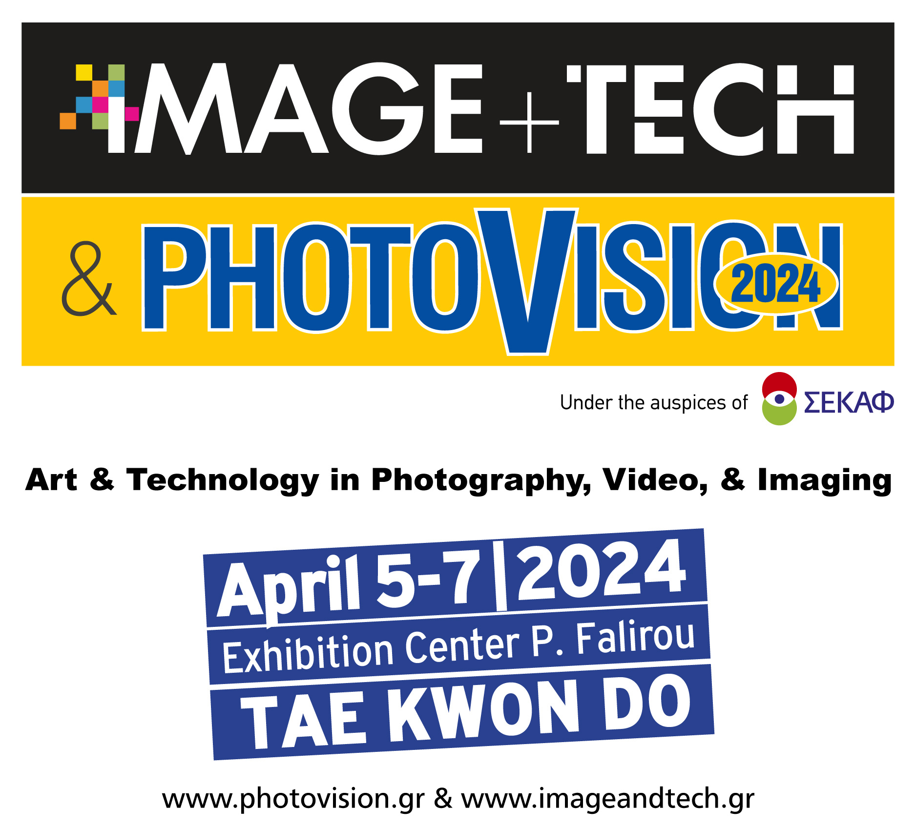 IMAGE+TECH Expo & PHOTOVISION 2024